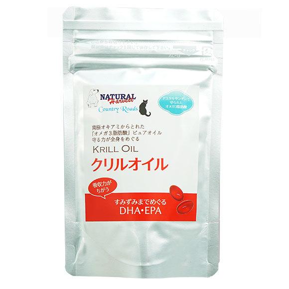 犬用サプリメント ナチュラルハーベスト Natural Harvest サプリメント クリルオイル 35粒 メール便ok Sp Nh012 Idog 通販 Yahoo ショッピング