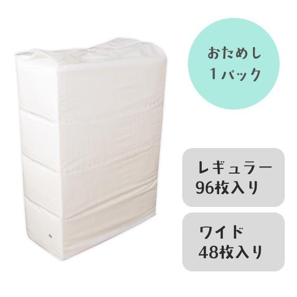 iDog 犬用トイレ用品 厚型 おためし1パック Rest Room 業務用 国産