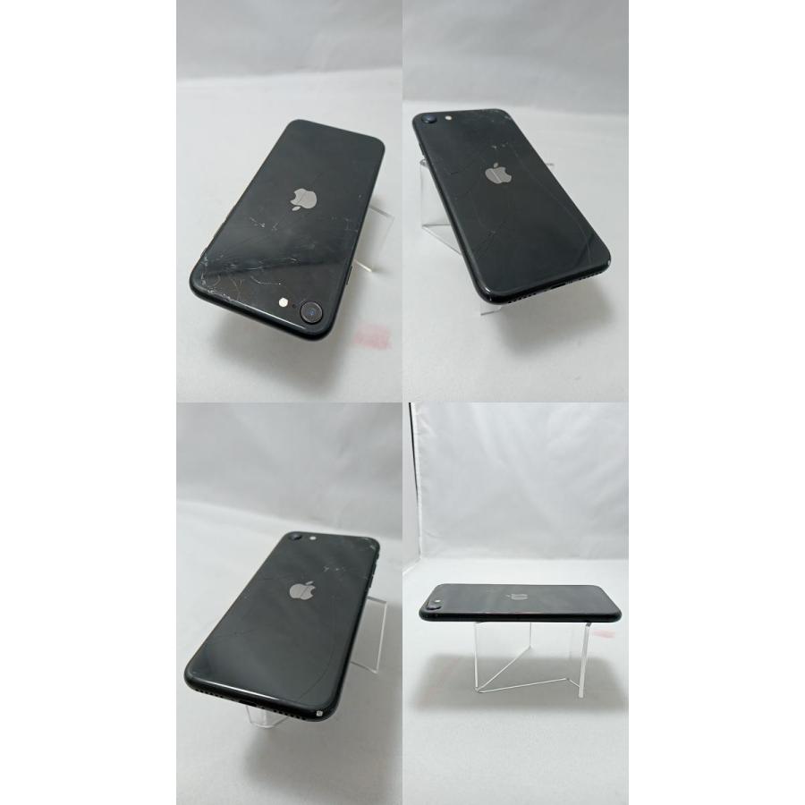 iPhoneSE2 64GB ブラック iPhoneSE2 ブラック 64GB iPhoneSE2 64GB