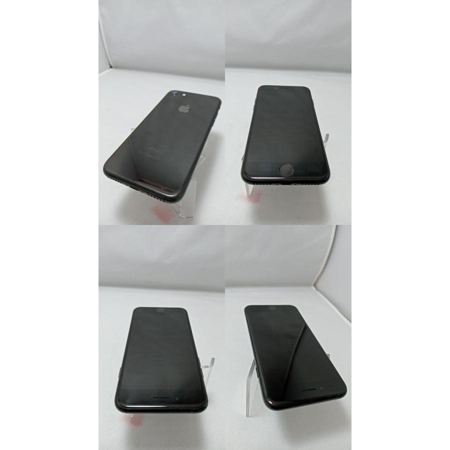 動作確認済！ iPhone7 A1779 256GB 本体 ジェットブラック SIMフリー 