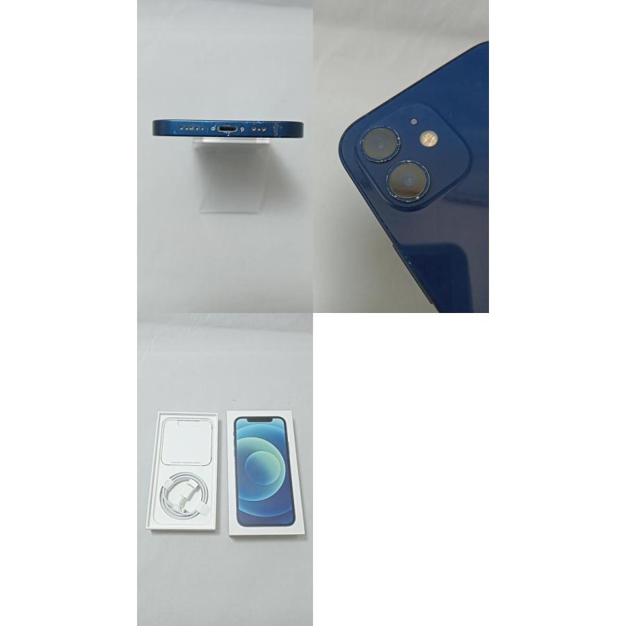 電池新品！ iPhone12 A2402 128GB 本体 ブルー SIMフリー 箱 充電 