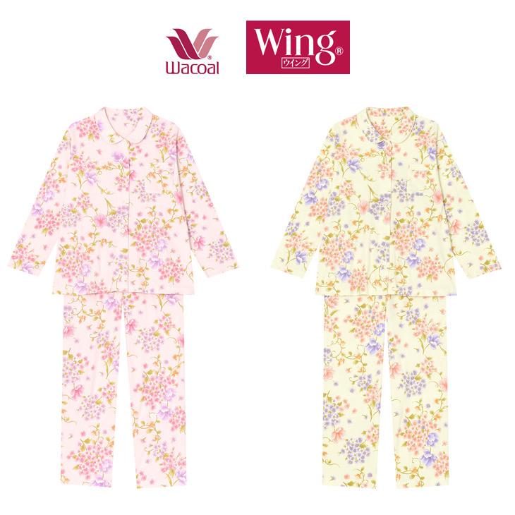 WACOAL ワコール Wing パジャマ 綿100% 長袖 長ズボン 薄手 WACOAL ワコール Wing パジャマ 綿100% 長袖 長ズボン 薄手