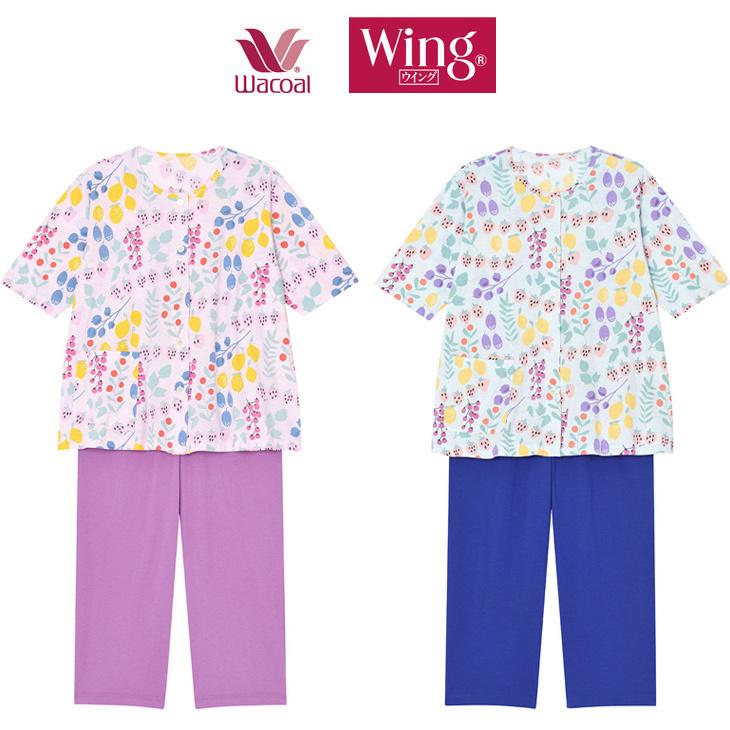 ワコール Wing パジャマ レディース 綿100 天竺 ６分袖 ８分丈 薄手 ナイトウェア ルームウェア 春 秋 母の日 敬老の日 一部地域除き 送料無料 Ep8063 正規品