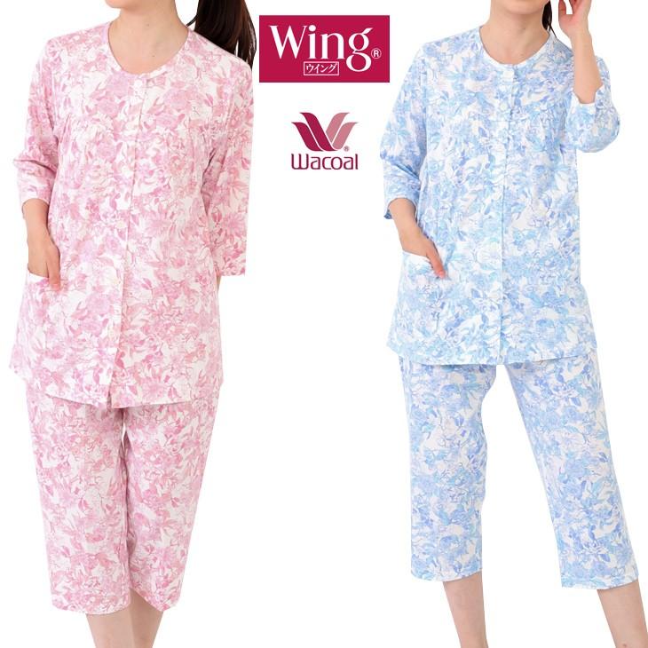 ワコール Wing パジャマ レディース 薄手 綿100 花柄 ナイトウェア 母の日 冷房対策 熱中症対策 夏 涼しい 七分袖 八分丈 一部地域除き送料無料 Ep39 Ep39 Idol Yahoo 店 通販 Yahoo ショッピング