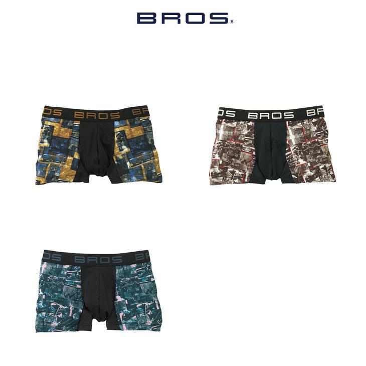 15 Off メンズ ワコール ブロス Bros ボクサーパンツ 前閉じ M L Gt3810 Gt3810 Idol Yahoo 店 通販 Yahoo ショッピング