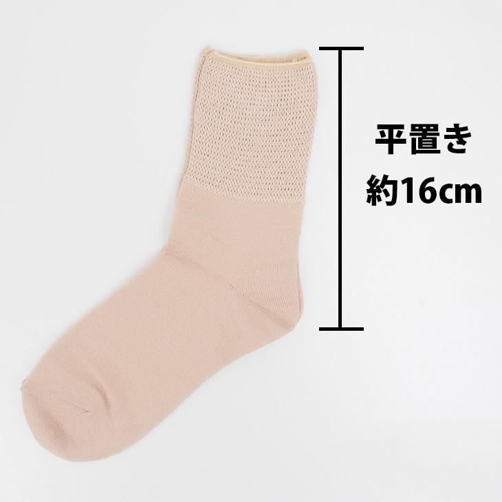 靴下 レディース 表糸綿100% ゆったり はきやすい ナコー 日本製 介護 通年用 22-24cm K452192｜idol4970｜04