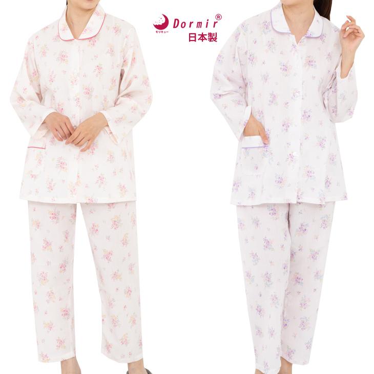 パジャマ レディース 薄手 綿100 楊柳 日本製 ナイトウェア 母の日 冷房対策 熱中症対策 夏 涼しい 長袖 長ズボン モリキュー 一部地域除き送料無料 M M Idol Yahoo 店 通販 Yahoo ショッピング