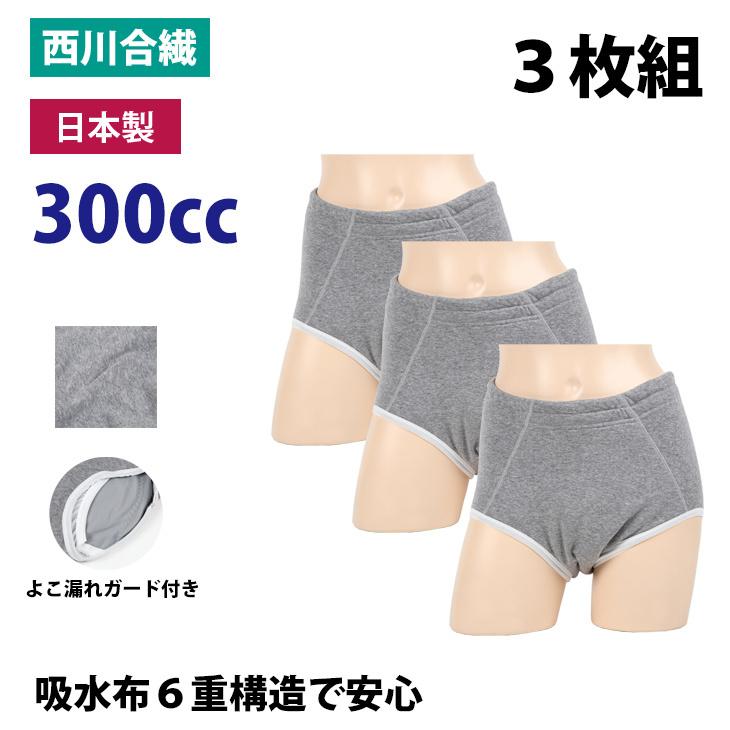 あす楽対応 MCBNIWNN3RP [MCBNIWNN3RP]
