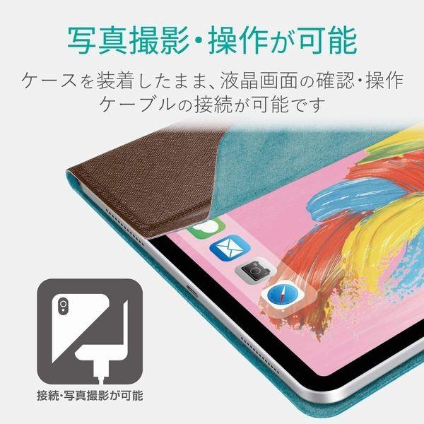 エレコム iPad Pro 11インチ 新iPad Pro 2018年モデル フラップカバー イタリア製高級ソフトレザー 2アングル スリープ対応｜idomustore｜07