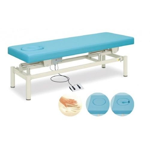 ティアモ TB-272 高田ベッド Takada Bed : 医道の日本社ヤフー店