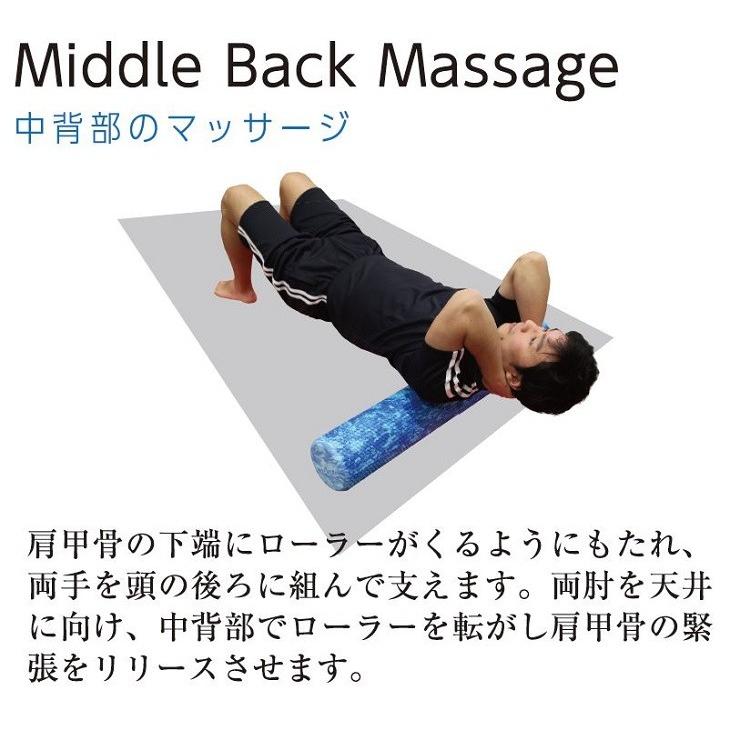 ソフトタイプ ブルー】ストレッチ ポール ヨガポール CIANA フォーム