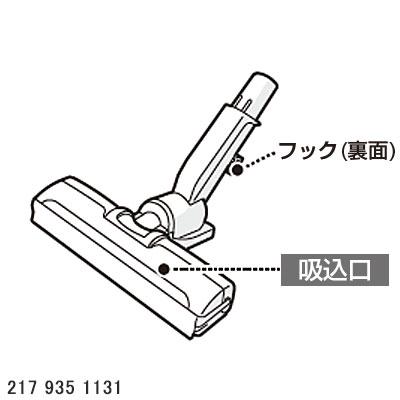 SHARP EC-G8X-N SHARP（シャープ） EC-KS8X-P 2017年製 ※ヘッドなし