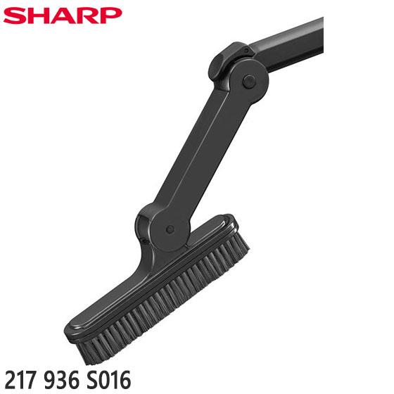 SHARP 掃除機 EC-VS530 | 掃除機：シャープ