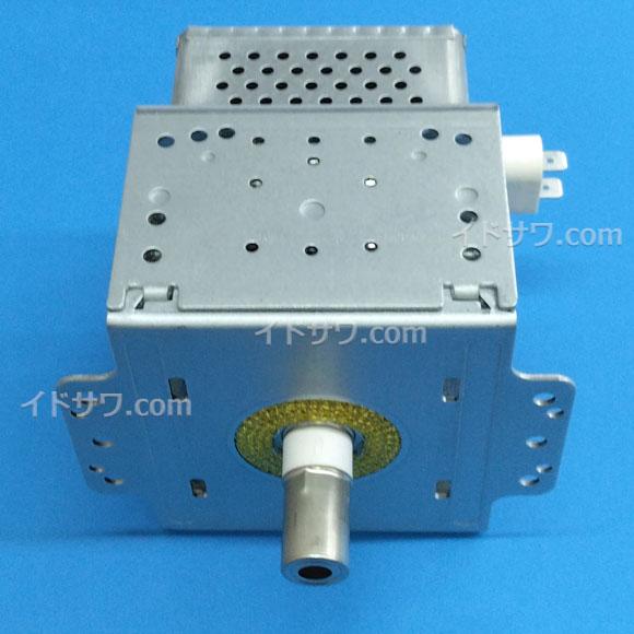 Panasonic（パナソニック） 【在庫あり】純正品 2M261-M36UL6