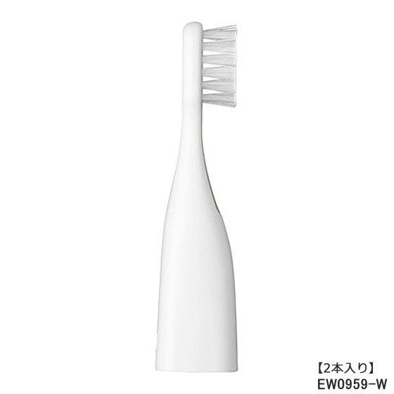 【10セット 合計20個】 EW0959-W 替ブラシ パナソニック ポケットドルツ キッズ EW-DS32 替ブラシ 電動歯ブラシ 替えブラ Panasonic（パナソニック） 【純正品】EW0959-W Panasonic ポケット