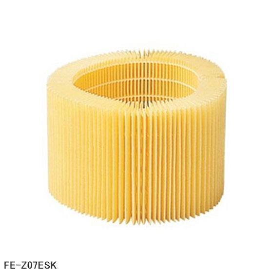 Panasonic（パナソニック） 【純正品】FE-Z07ESK Panasonic 加湿