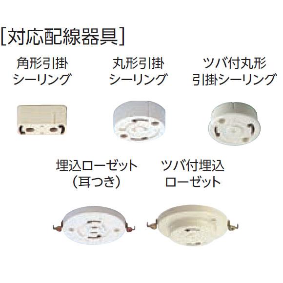 【在庫あり】OL291620BR オーデリック LEDシーリングライト 8畳用 ブラック 間接照明 調色 調光 リモコン付 R15クラス2 Ra94 簡易取付A 電球色 昼光色 新品の画像