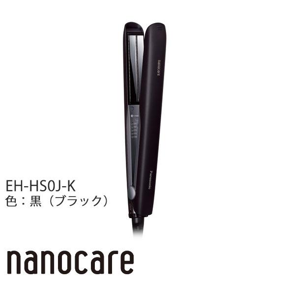 【在庫あり】EH-HS0J-K パナソニック ストレートアイロン ナノケア ヘアアイロン (黒) Panasonic 新品｜idosawa｜02