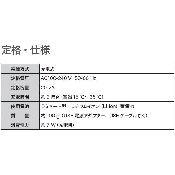 Panasonic 【在庫あり】EH-SR85-K パナソニック リフトケア美顔 Panasonic 【在庫あり】EH-SR85-K パナソニック リフトケア美顔
