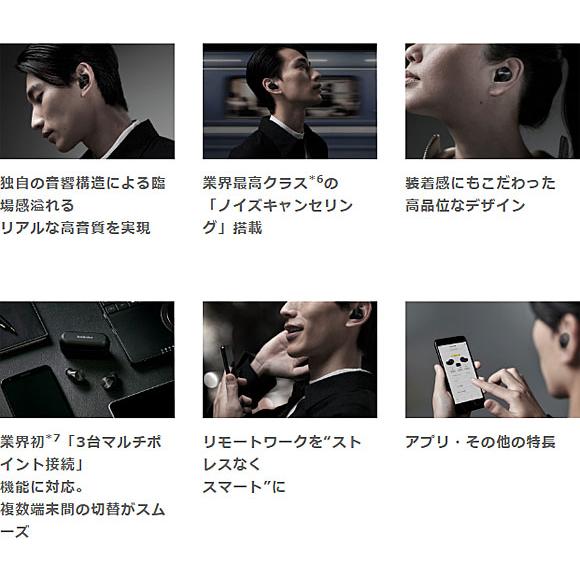 Panasonic 【在庫あり】EAH-AZ60M2-K Technics 完全ワイヤレス Panasonic 【在庫あり】EAH-AZ60M2-K Technics 完全ワイヤレス