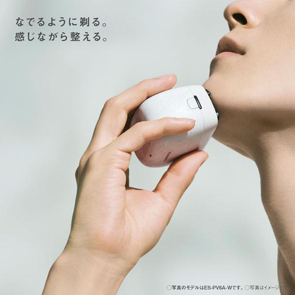 ラムダッシュ 【在庫あり】ES-PV6A-W Panasonic パームイン 5枚 ラムダッシュ 【在庫あり】ES-PV6A-W Panasonic パームイン 5枚