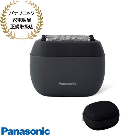 【在庫あり】ES-PV3A-K Panasonic ラムダッシュ パームイン 5枚刃 ケース付 充電式(USB Type-C) マットブラック パナソニック 新品｜idosawa｜02