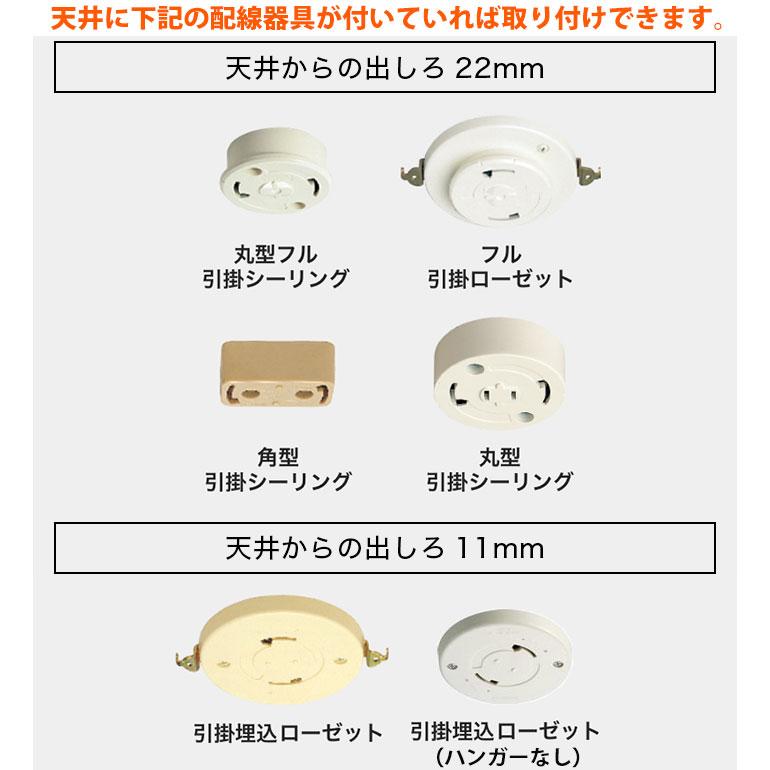 【在庫あり】LSEB8061 パナソニック LED和風シーリングライト 10畳 調色・調光可 リモコン付 照明器具 LSEB8051Kの後継品 Panasonic 新品｜idosawa｜02