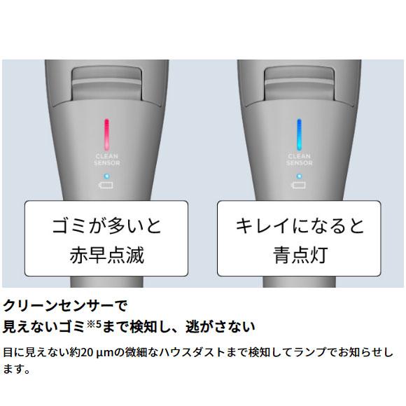 Panasonic 【在庫あり】MC-NS70F-H セパレート型コードレス Panasonic 【在庫あり】MC-NS70F-H セパレート型コードレス