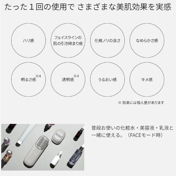 Panasonic 【在庫あり】EH-SP60-H パナソニック バイタリフト Panasonic 【在庫あり】EH-SP60-H パナソニック バイタリフト