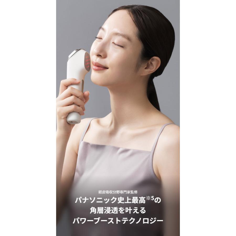 Panasonic（パナソニック） 【在庫あり】EH-SS85-W Panasonic イオン