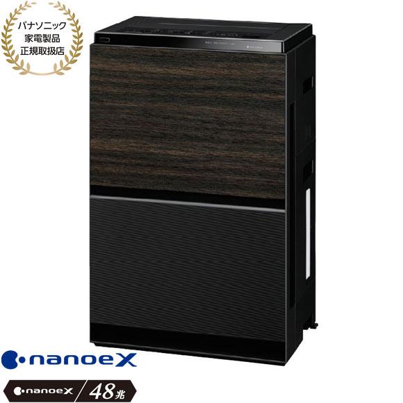 Panasonic 加湿空気清浄機　ナノイーX F-VXU-90 TM 木目調 Panasonic（パナソニック） 【在庫あり】F-VXW90-TM 加湿空気清浄機