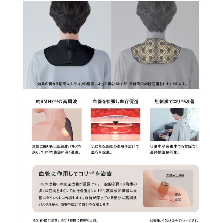 コリコラン 【在庫あり】EW-RA550-K Panasonic コリコランワイド コリコラン 【在庫あり】EW-RA550-K Panasonic コリコランワイド