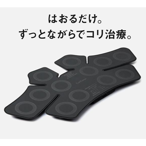 コリコラン 【在庫あり】EW-RA550-H Panasonic コリコランワイド コリコラン 【在庫あり】EW-RA550-H Panasonic コリコランワイド