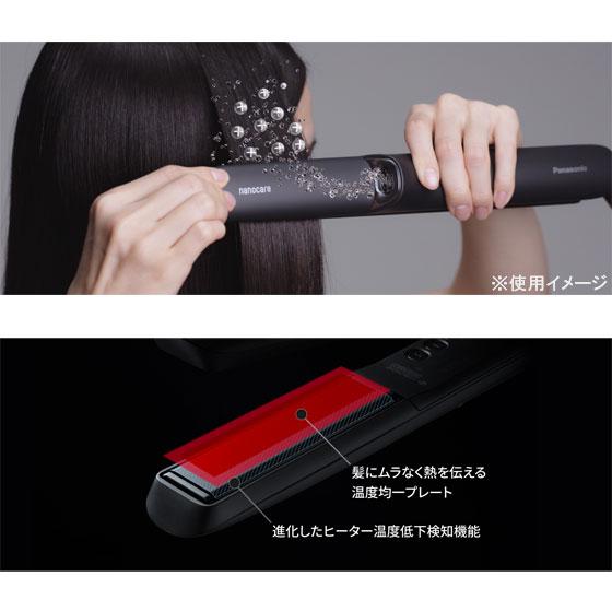 Panasonic 【在庫あり】EH-HN50-A ストレートアイロン ナノケア Panasonic 【在庫あり】EH-HN50-A ストレートアイロン ナノケア