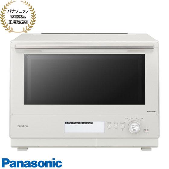 Bistro(Panasonic) 【在庫あり】NE-BS8C-W パナソニック Bistro(Panasonic) 【在庫あり】NE-BS8C-W パナソニック