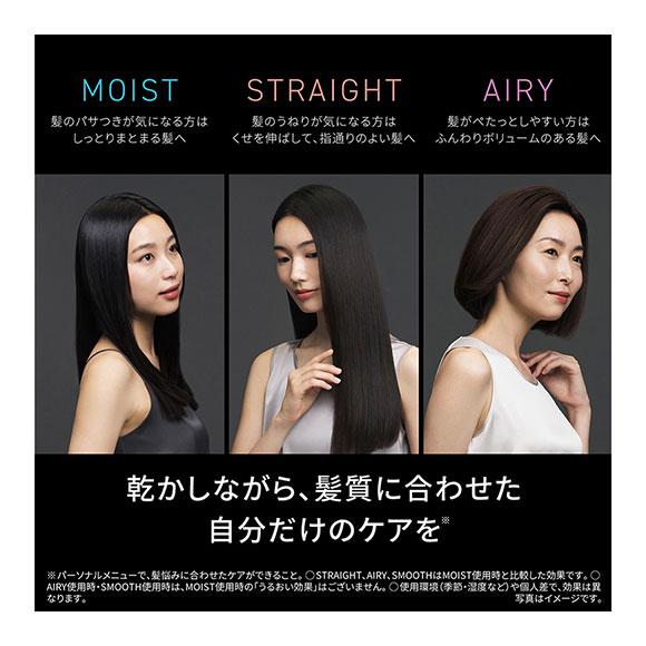 美品 ヘアードライヤーナノケア アルティメイト EH-NC50 ヘアードライヤー nanocare（ナノケア）ULTIMATE クラフトブラック EH