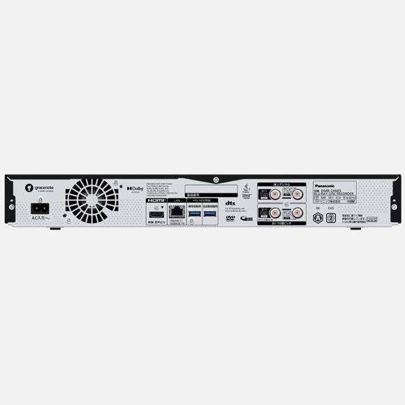 DIGA 【在庫あり】DMR-2X603 Panasonic 全自動ディーガ 6TB ブルーレイ