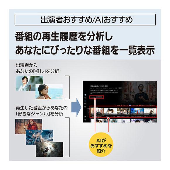 DIGA 【在庫あり】DMR-2X303 Panasonic 全自動ディーガ 3TB 7 DIGA 【在庫あり】DMR-2X303 Panasonic 全自動ディーガ 3TB 7