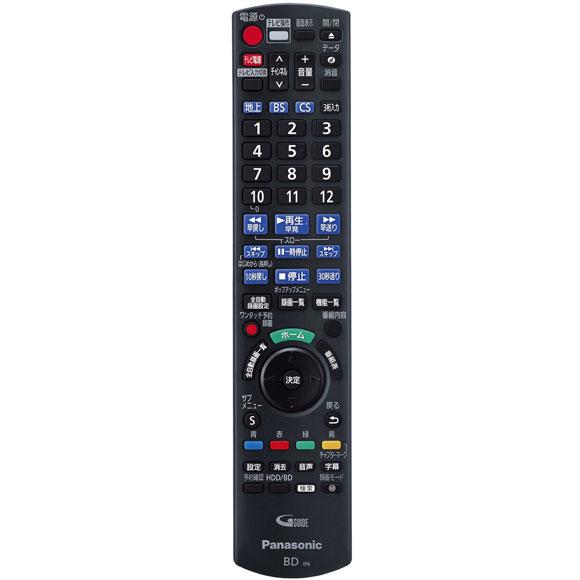 DIGA 【在庫あり】DMR-2X203 Panasonic 全自動ディーガ 2TB ブルーレイ
