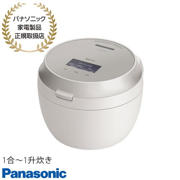 パナソニックIHジャー炊飯器1.8l