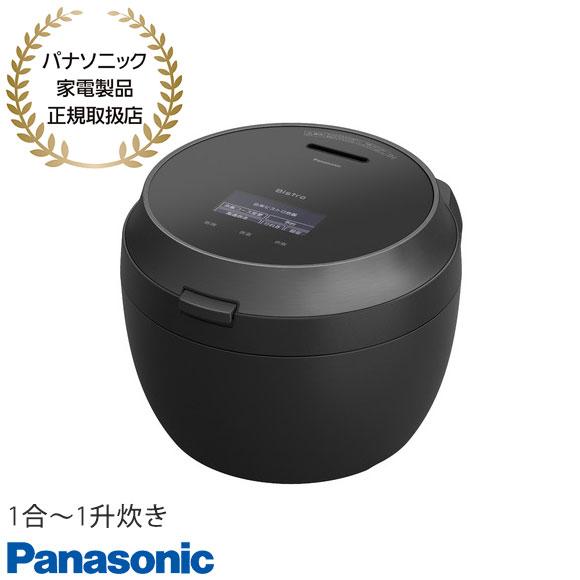 Panasonic パナソニック 可変圧力IHジャー炊飯器1.8L｜炊飯器