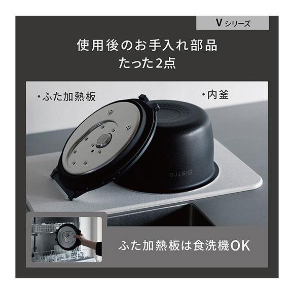 Panasonic Bistro IH炊飯器 2024年製 Panasonic Bistro IH炊飯器 2024年製