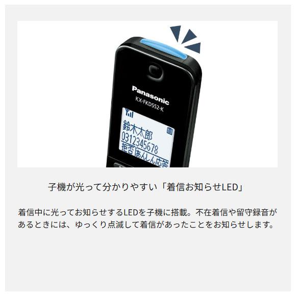 Panasonic 【在庫あり】VE-GDL49DL-K パナソニック コードレス Panasonic 【在庫あり】VE-GDL49DL-K パナソニック コードレス