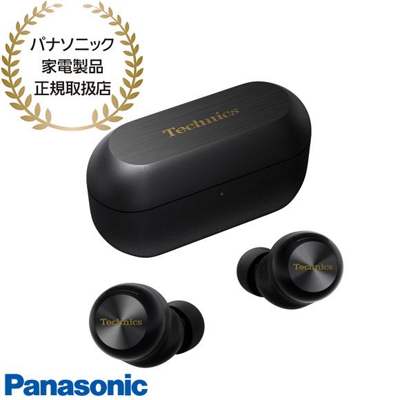 Technics（テクニクス） 【在庫あり】EAH-AZ100-K Panasonic Technics