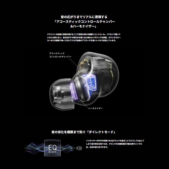 Technics（テクニクス） 【在庫あり】EAH-AZ100-K Panasonic Technics