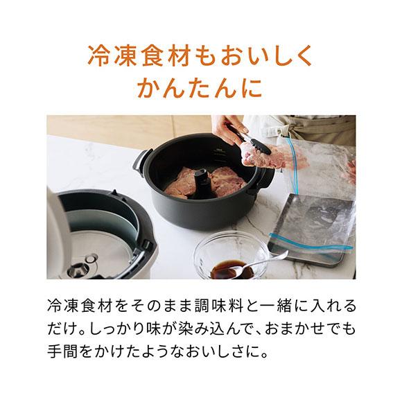 Bistro（Panasonic） 5,000円OFFクーポン7/12迄【在庫あり】NF-AC700-H