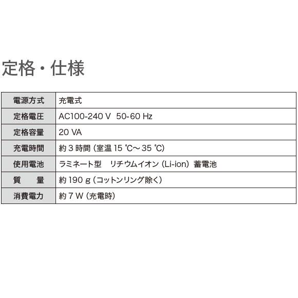 Panasonic 【在庫あり】EH-SR86-T パナソニック リフトケア美顔 Panasonic 【在庫あり】EH-SR86-T パナソニック リフトケア美顔