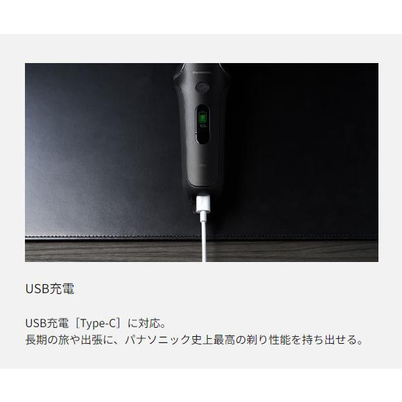ラムダッシュ 【在庫あり】ES-L670U-K Panasonic 新ラムダッシュPRO 6