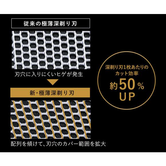 ラムダッシュ 【在庫あり】ES-L650U-K Panasonic 新ラムダッシュPRO 6