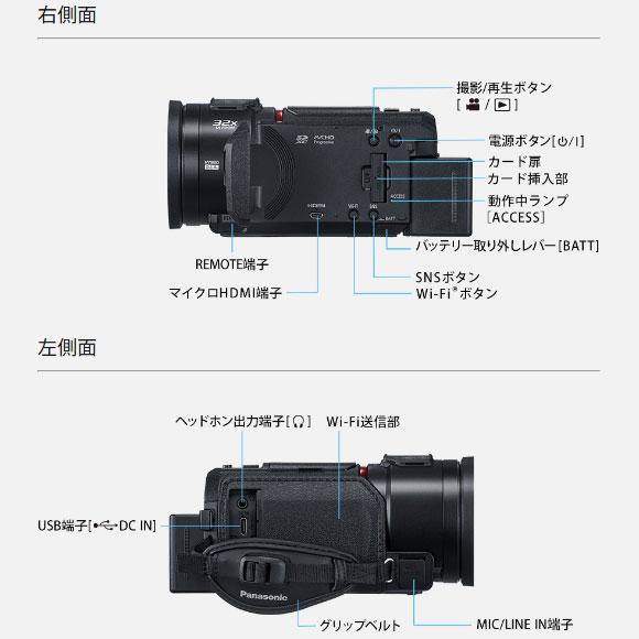 Panasonic（パナソニック） 【在庫あり】HC-VX3-K Panasonic デジタル